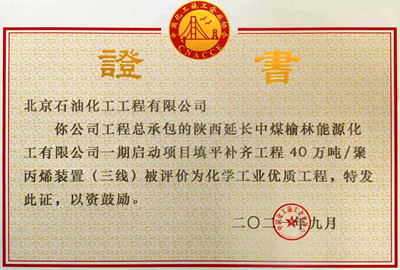 L(zhng)úԴ40f(wn)۱ϩbC.png